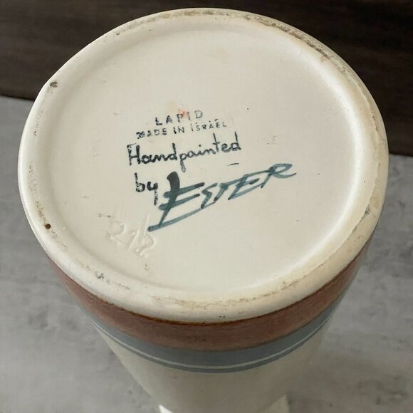 Vintage Lapid Israel Hand Painted Cream Blue Brown Stripe Stoneware Pitcher 12"H - Picture 8 of 9